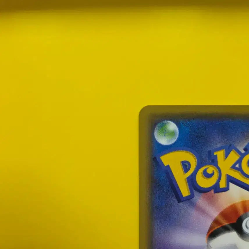 [BUNJANG] Pokemon Card Pikachu Darkness that Yearns for Light Japanese Edition / 포켓몬카드 피카츄 빛을그리워하는어둠 일판 일본판