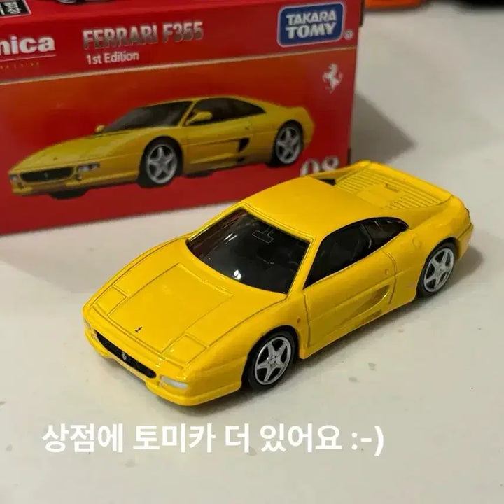 [BUNJANG] Tomica Premium Ferrari F355 Yellow / 토미카 프리미엄 페라리 F355 옐로우