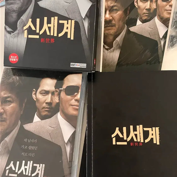 [BUNJANG] The New World (Shinsegae) DVD Limited Edition (First Pressing) / 영화 신세계 dvd 초판/초회한정반 (콘티북, 코멘터리 포함)