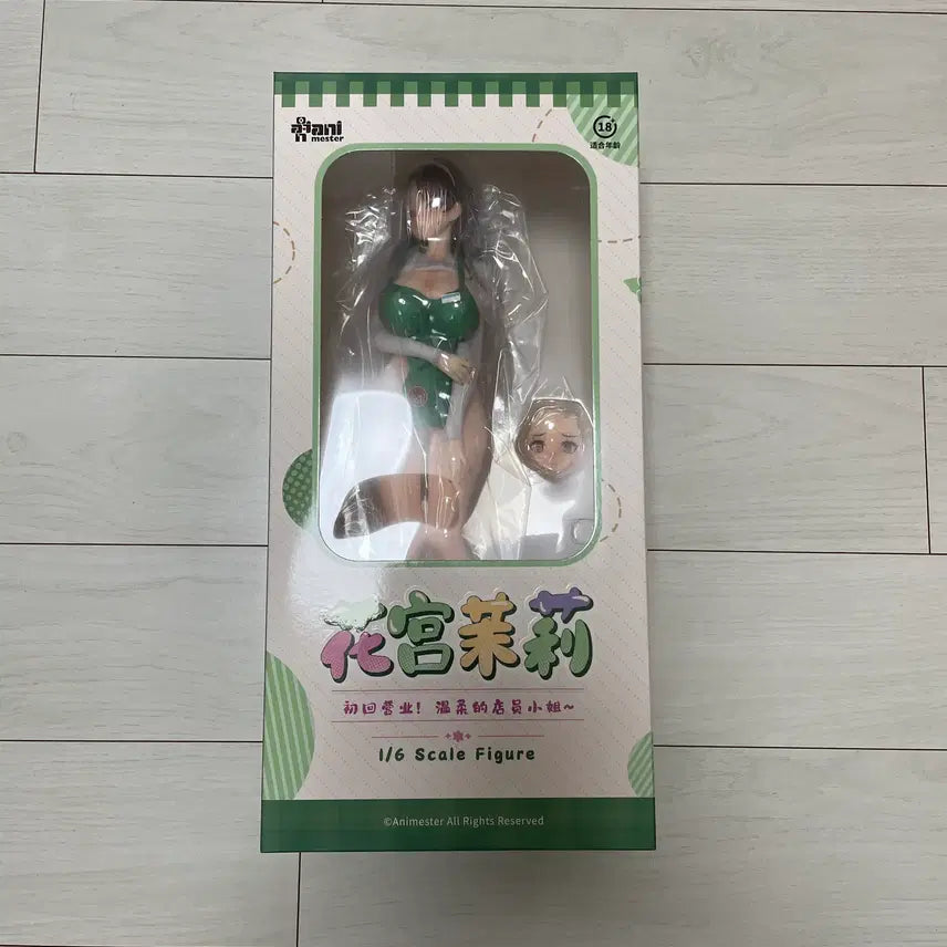 [BUNJANG] Animester 1/6 Scale Hanamiya Mari First Business Sweet Clerk Figure / 애니메스터 1/6스케일 첫 영업 상냥한 점원 하나미야 마리 팝니다