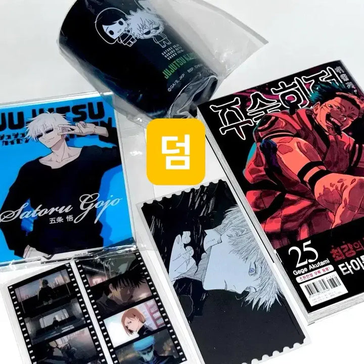 [BUNJANG] Jujutsu Kaisen Gojo Satoru "Shoulder Bump" Acrylic Stand &amp; Ensky Glitter Acrylic Stand Bundle / 주술회전 회옥옥절 고죠 사토루 아크릴 엔스카이 마파 쿠지 어깨쿵 일괄