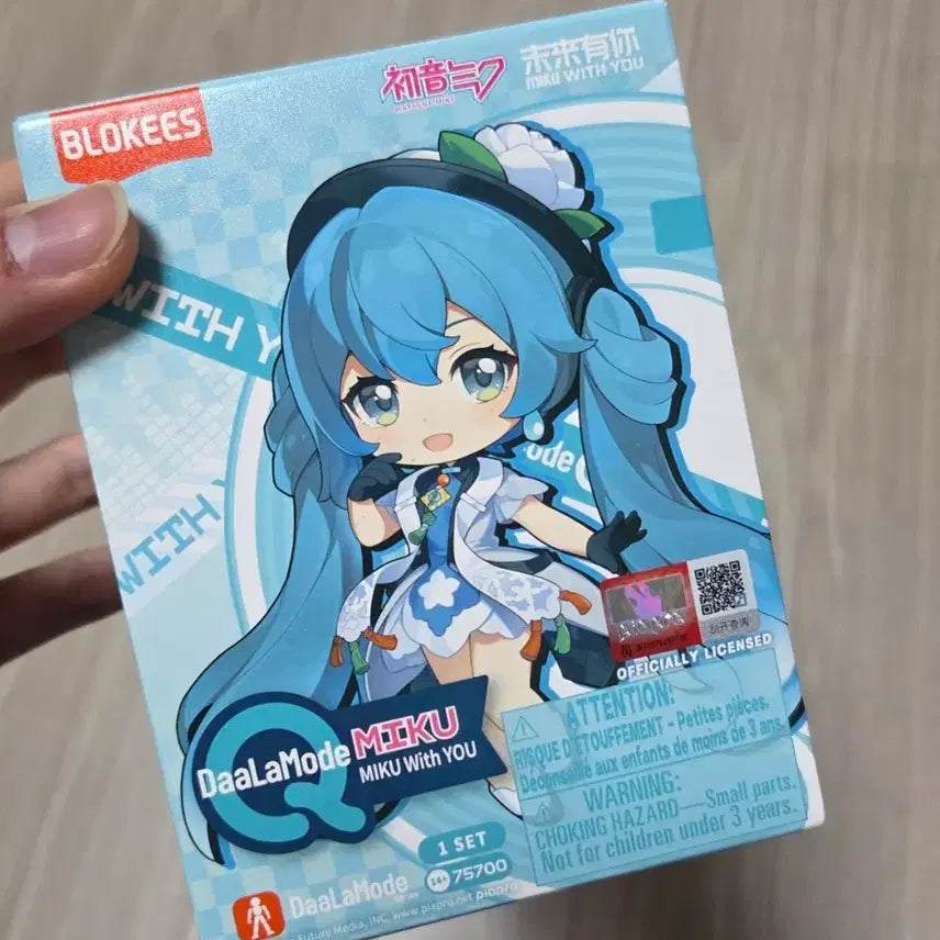 [BUNJANG] Blooky Miku With You 2020 Sealed Figure / 블로키 미쿠 위드유 2020 미개봉(박스만개봉)
