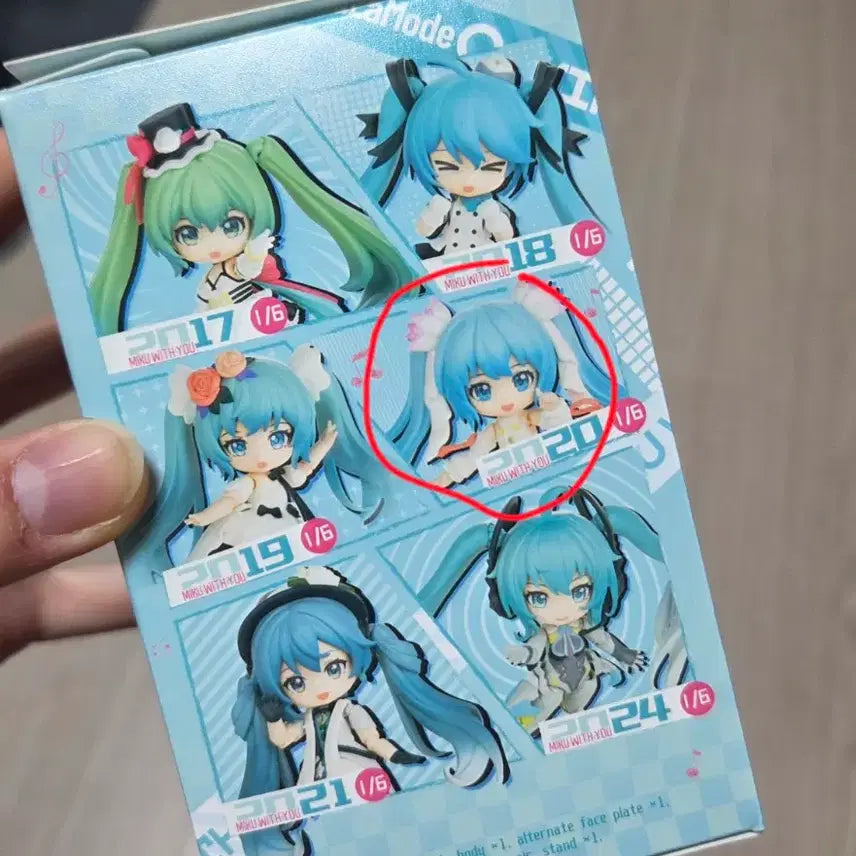 [BUNJANG] Blooky Miku With You 2020 Sealed Figure / 블로키 미쿠 위드유 2020 미개봉(박스만개봉)