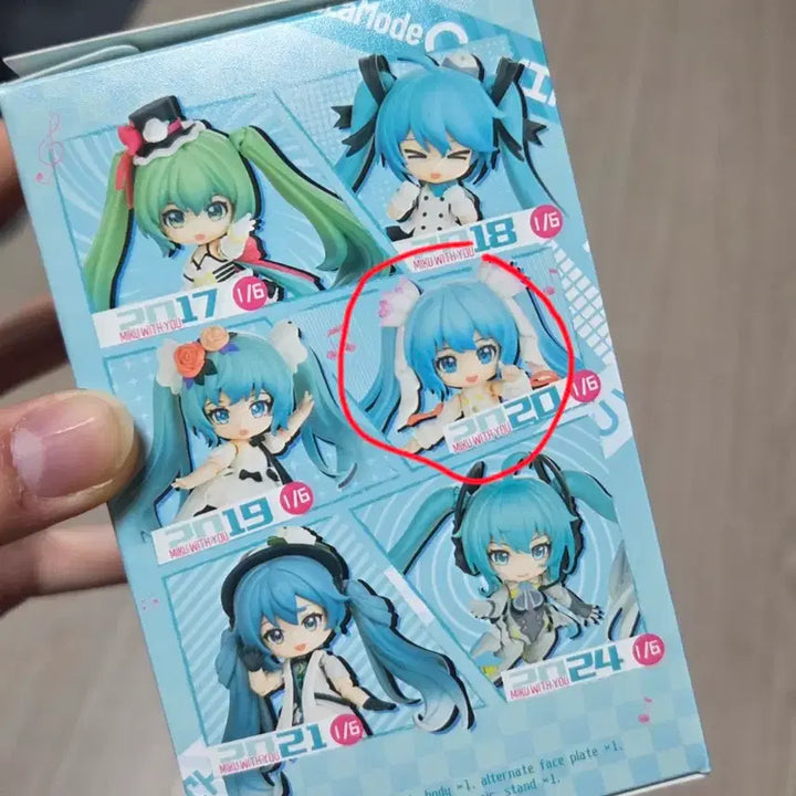 [BUNJANG] Blooky Miku With You 2020 Sealed Figure / 블로키 미쿠 위드유 2020 미개봉(박스만개봉)