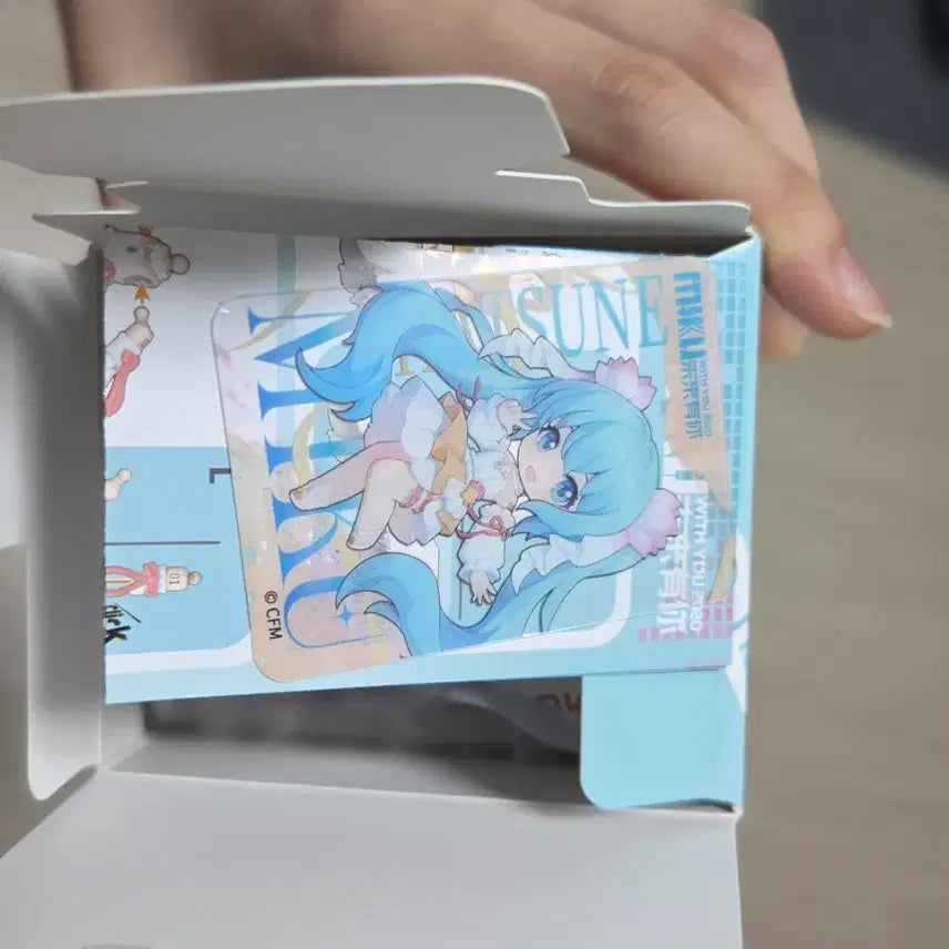 [BUNJANG] Blooky Miku With You 2020 Sealed Figure / 블로키 미쿠 위드유 2020 미개봉(박스만개봉)
