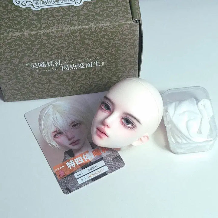 [BUNJANG] MSD Ball-Jointed Doll Head (Mia Pink) / MSD 남아 헤드 구관 구체관절인형 헤드