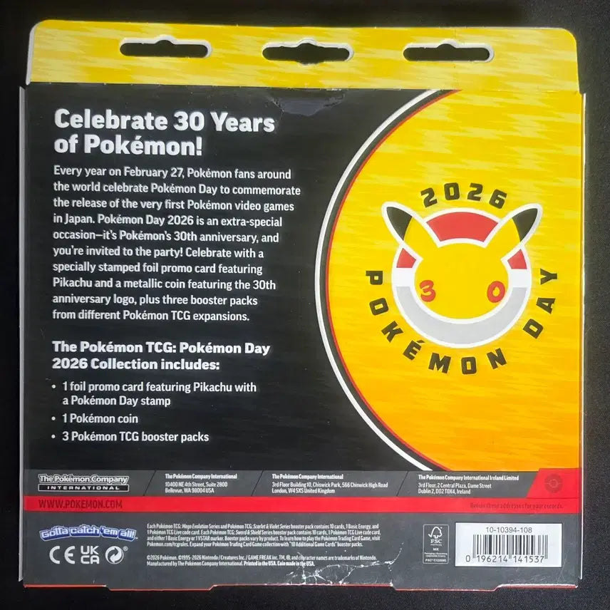 [BUNJANG] North American Pokemon 30th Anniversary 2026 Pokemon Day Collection Box (Sealed) / 북미 포켓몬카드 30주년 2026 포켓몬데이 컬렉션 박스 미개봉