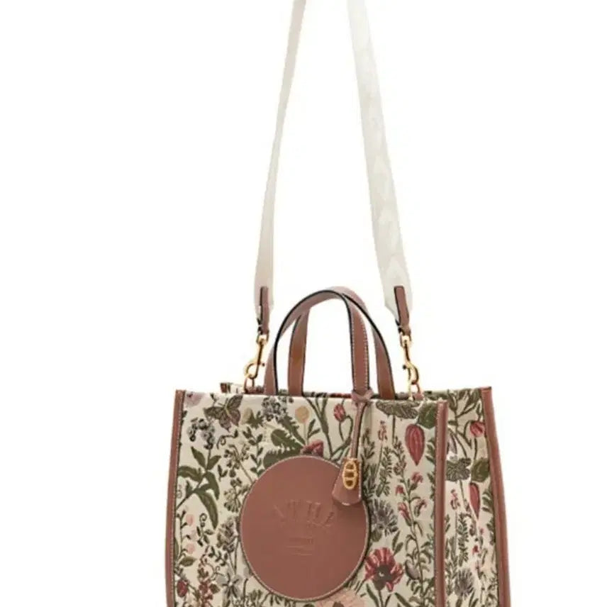 [BUNJANG] Atelier Vanessa Bruno Brown Brocade Tote Bag Medium / 아떼 바네사브루노 브라운 브로케이드 토트백 m사이즈