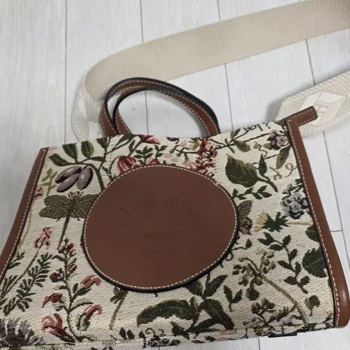 [BUNJANG] Atelier Vanessa Bruno Brown Brocade Tote Bag Medium / 아떼 바네사브루노 브라운 브로케이드 토트백 m사이즈