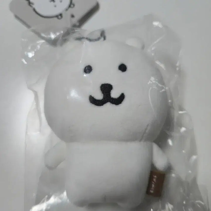[BUNJANG] Nongdamgom Basic Mascot Plush Doll / 농담곰 기본 마스코트 인형