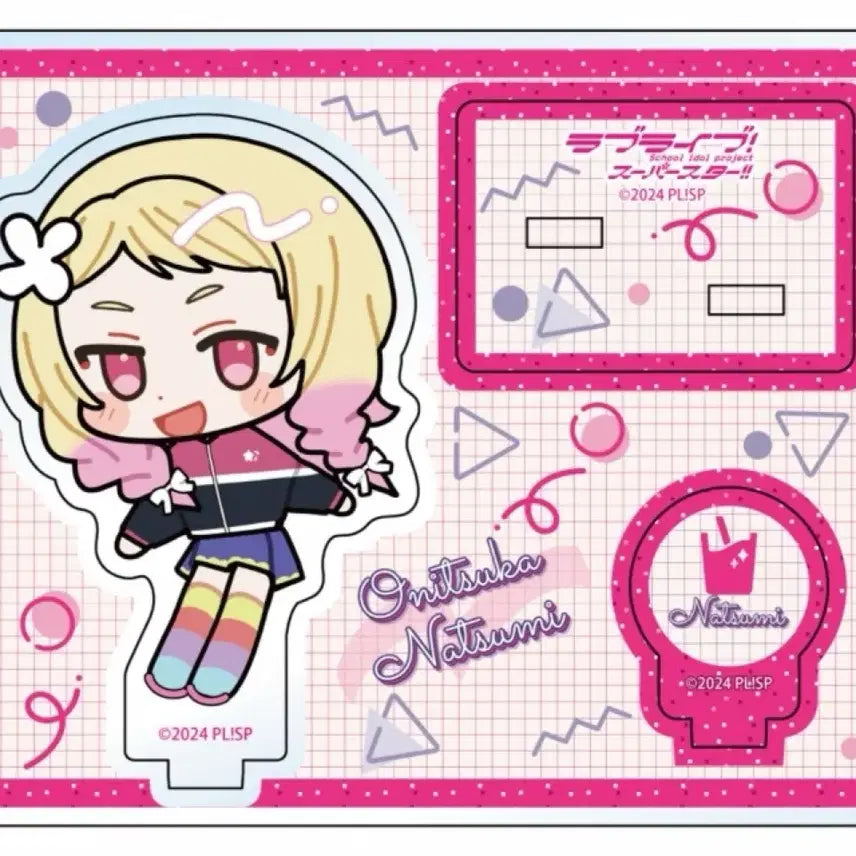 [BUNJANG] Love Live! Superstar!! Rieri Onitsuka Natsumi Acrylic Standee / 러브라이브 슈퍼스타 리엘라 오니츠카 나츠미 아크릴스탠드 인형 굿즈