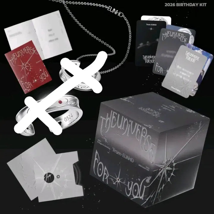 [BUNJANG] PLAVE Eunho Birthday Kit Necklace, Ring Excluded / 플레이브 은호 생일키트 목걸이, 반지 제외