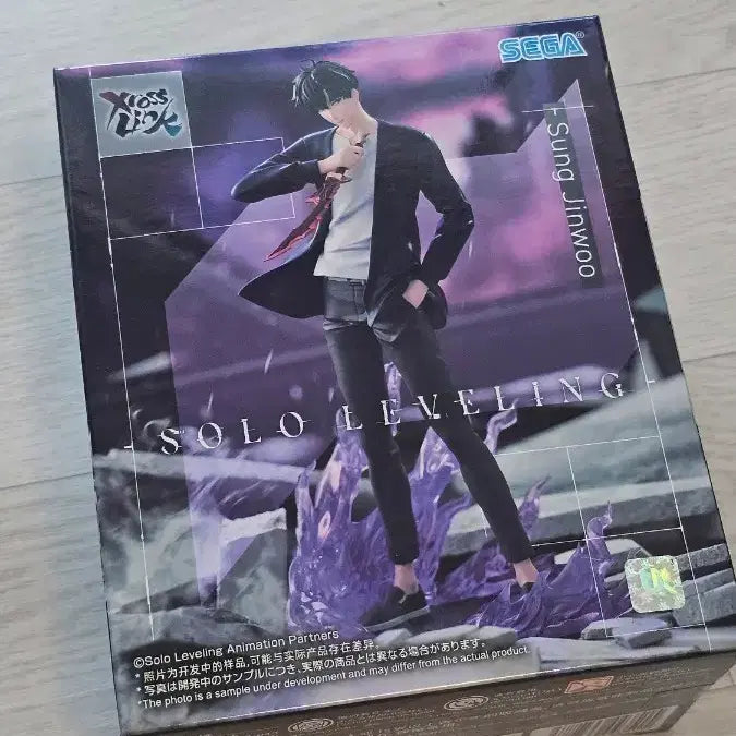 [BUNJANG] Sega Solo Leveling Sung Jinwoo Figure (Sealed) / [미개봉] 세가 나 혼자만 레벨업 성진우 피규어 판매합니다