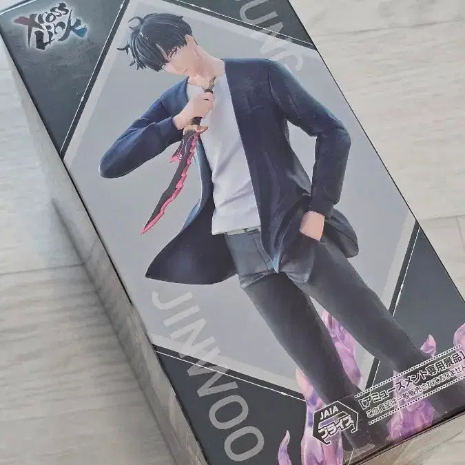 [BUNJANG] Sega Solo Leveling Sung Jinwoo Figure (Sealed) / [미개봉] 세가 나 혼자만 레벨업 성진우 피규어 판매합니다