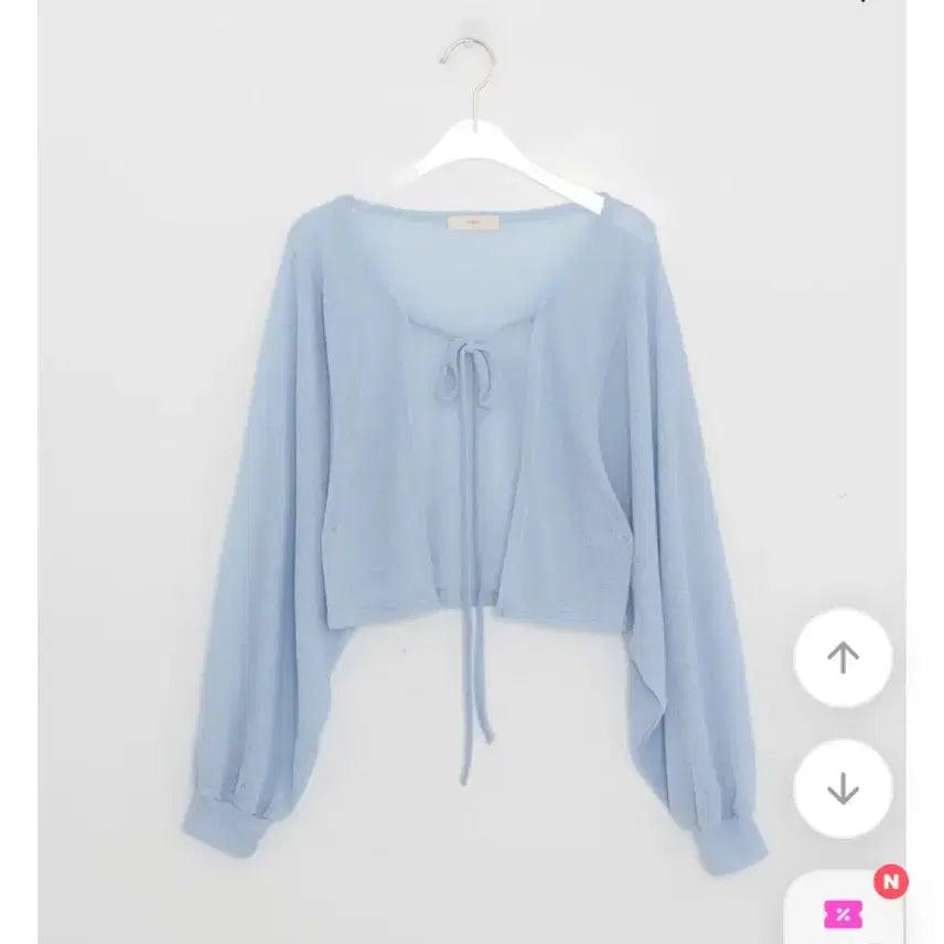 [BUNJANG] Summer Bolero Cardigan - Light Blue / 교신o 햇빛방지 여름 가디건 소라색 볼레로