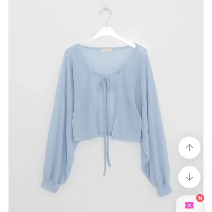 [BUNJANG] Summer Bolero Cardigan - Light Blue / 교신o 햇빛방지 여름 가디건 소라색 볼레로