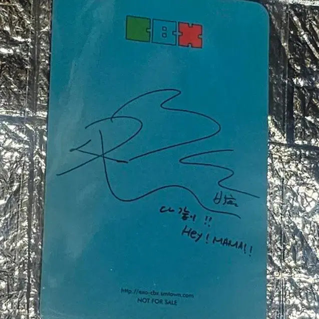 [BUNJANG] EXO Baekhyun Signed Photocard / EXO 엑소 백현 싸인 포카 최저가 팝니다!