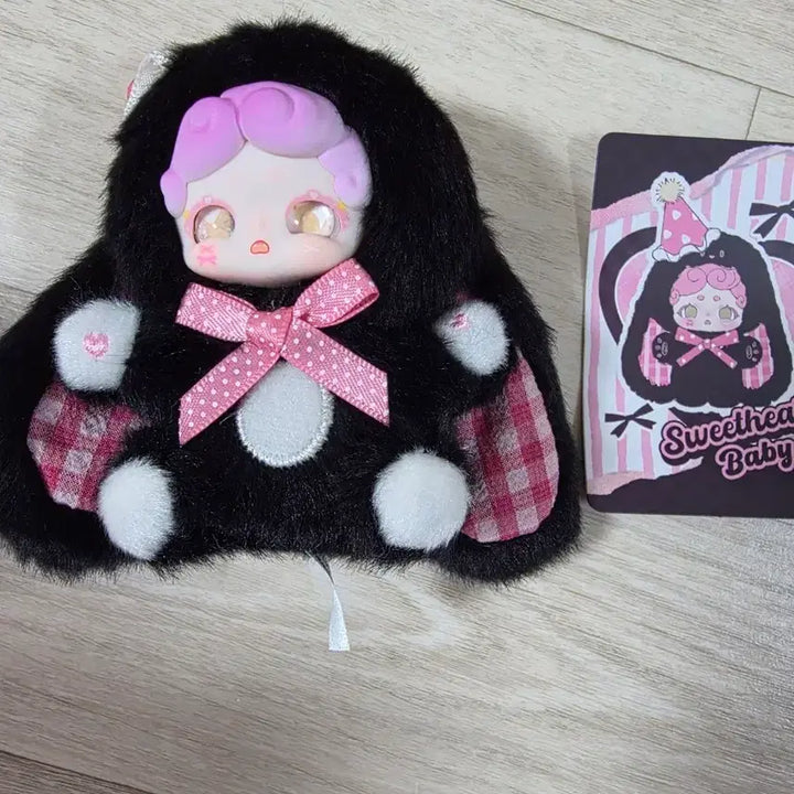 [BUNJANG] MINI BAMTTOKKI Black Secret Plush Toy / 미니밤토끼 블랙시크릿