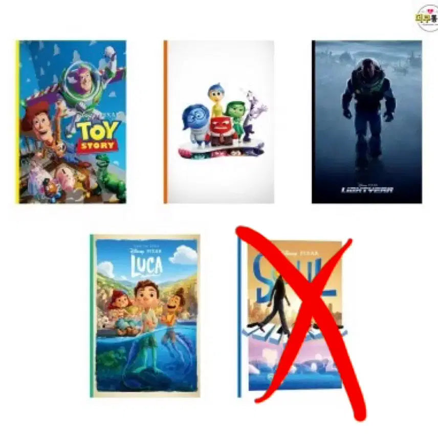 [BUNJANG] Pixar Lottery Postcard Set (4 Types) / 픽사쿠지 포스트카드 4종