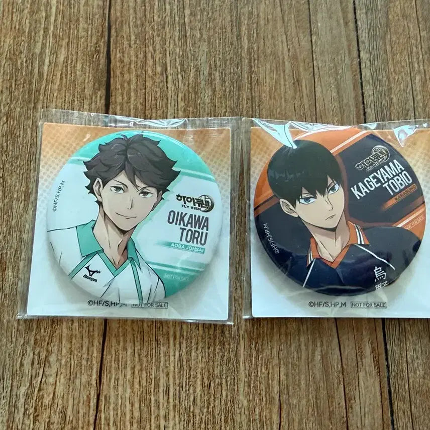 [BUNJANG] Haikyu!! Pop-up Badge Set: Oikawa &amp; Kageyama / 하이큐 팝업 뱃지 오이카와 카게야마