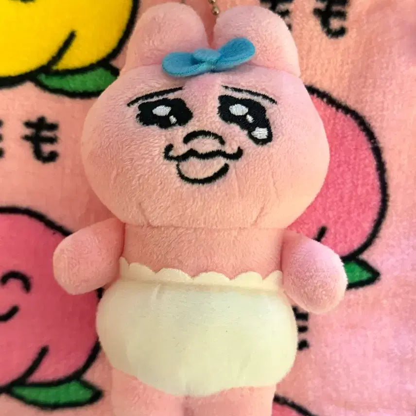 [BUNJANG] Oppanchiu Usagi Plush Keychain / 오빤쮸우사기 인형 키링