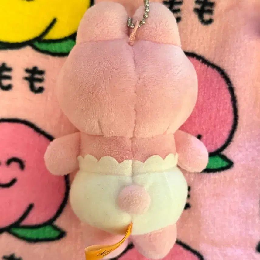 [BUNJANG] Oppanchiu Usagi Plush Keychain / 오빤쮸우사기 인형 키링