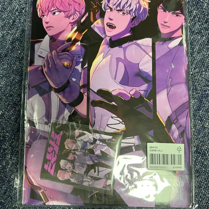 [BUNJANG] PLAVE Non-Hwajungmul 2 Sealed / 플레이브 논중화물2