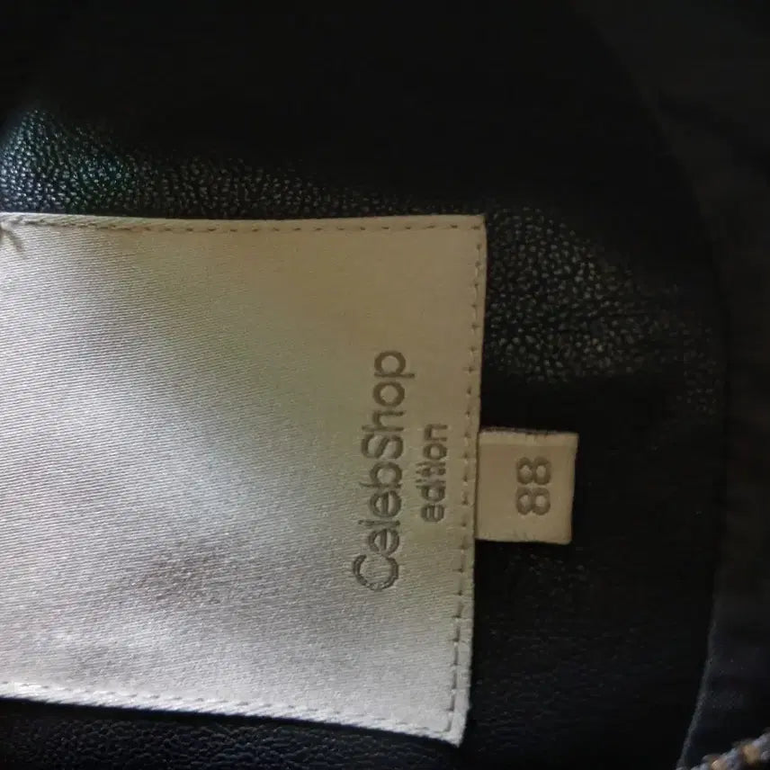[BUNJANG] CelebShop Edition Leather Vest Size 77 / CelebShop 에디션 레더 베스트 77