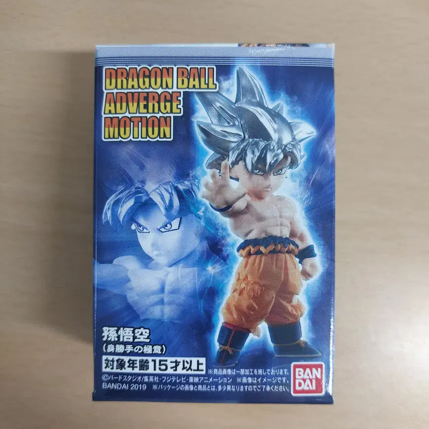 [BUNJANG] Dragon Ball Adverge Motion &
