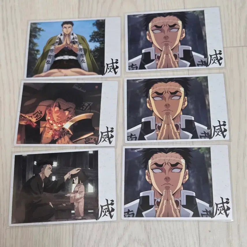 [BUNJANG] Demon Slayer Gyomei Trading Cards (Set of 7) / (새상품)귀멸의 칼날 히메지마 교메이 콜렉팅 카드-합동강화훈련 6장일괄