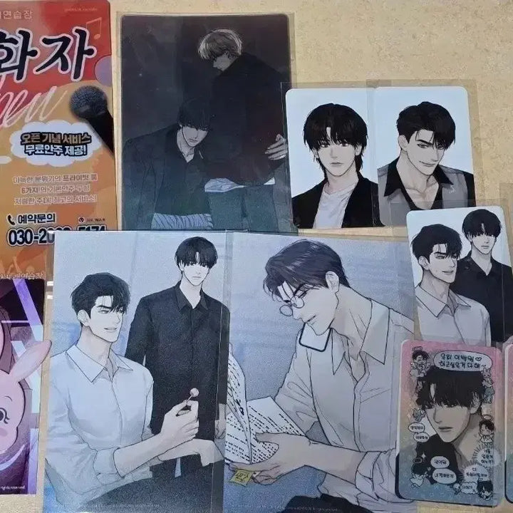 [BUNJANG] Payback Illustration Art Board Set &amp; Poster Bundle / 페이백 모펀 굿즈, 특전