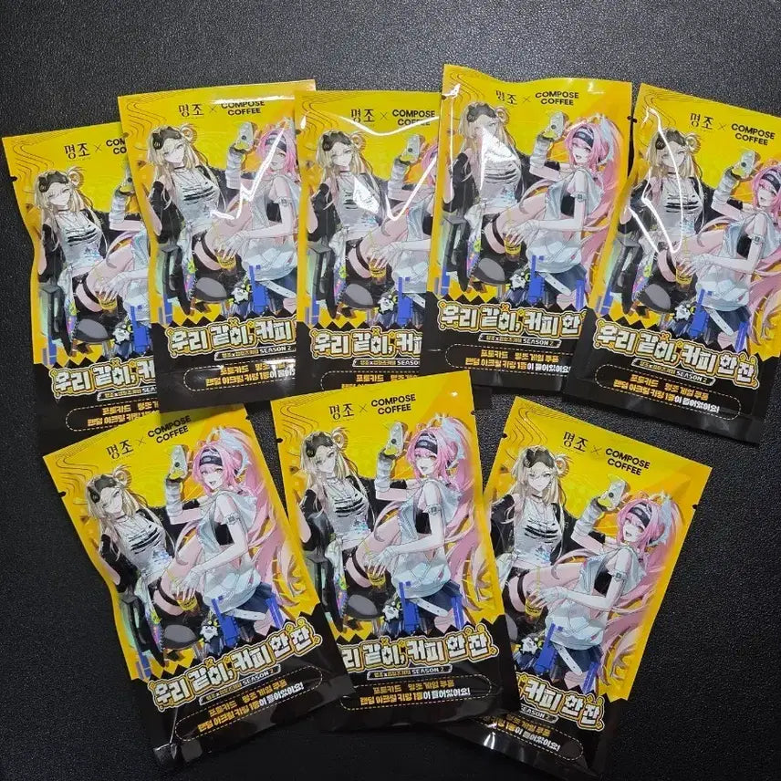 [BUNJANG] Rinne Aimes Goods Pack Keychain, Sticker, Photocard / 명조 컴포즈 린네,에이메스 굿즈팩(키링,스티커,포카)