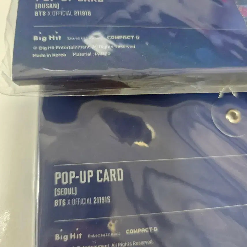 [SOLD OUT] 매직샵 팝업카드 서울&amp;부산 일괄