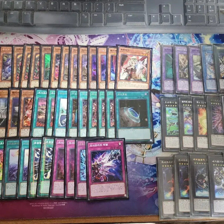 [BUNJANG] Yu-Gi-Oh! Kashtira Deck / 유희왕 크샤트리라 덱 팝니다