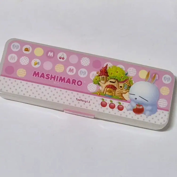 [BUNJANG] Classic Marusaro Pencil Case (2 Designs Available) / 고전 마시마로 필통(디자인2종류)