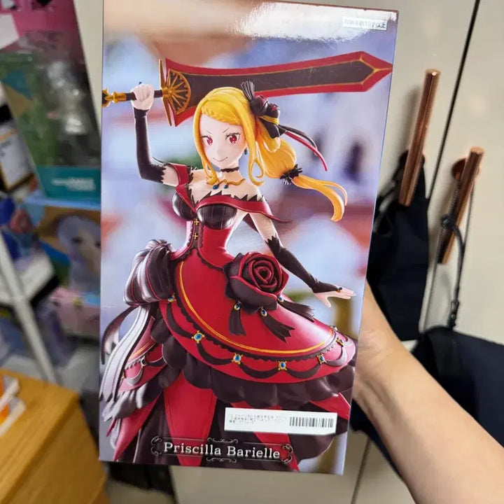 [BUNJANG] Re:Zero Priscilla &amp; Aldebaran Figure Set (Sealed) / 리제로 후류 프리실라 + 알데바란 피규어