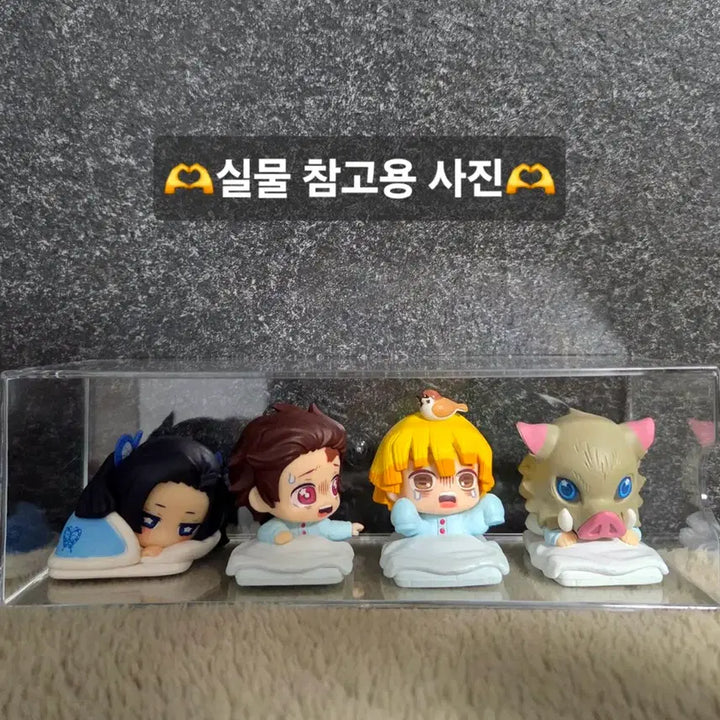 [BUNJANG] Kimetsu no Yaiba Butterfly Mansion Onemutan Bundle Set (Sealed) / [미개봉 최저가] 나비저택 귀멸의칼날 오네무탄