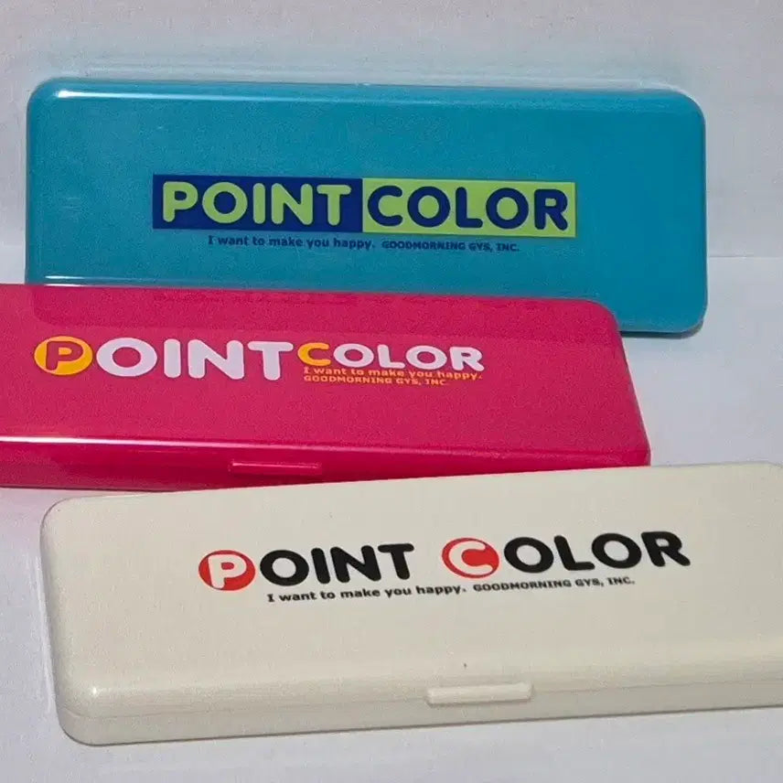 [BUNJANG] Classic Point Injection Pencil Case / 고전 포인트 사출 필통