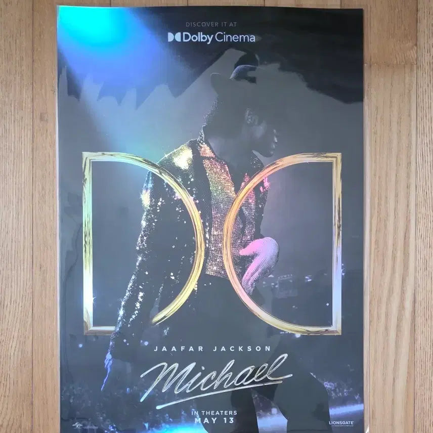 [SOLD OUT] 마이클 돌비 A3 포스터