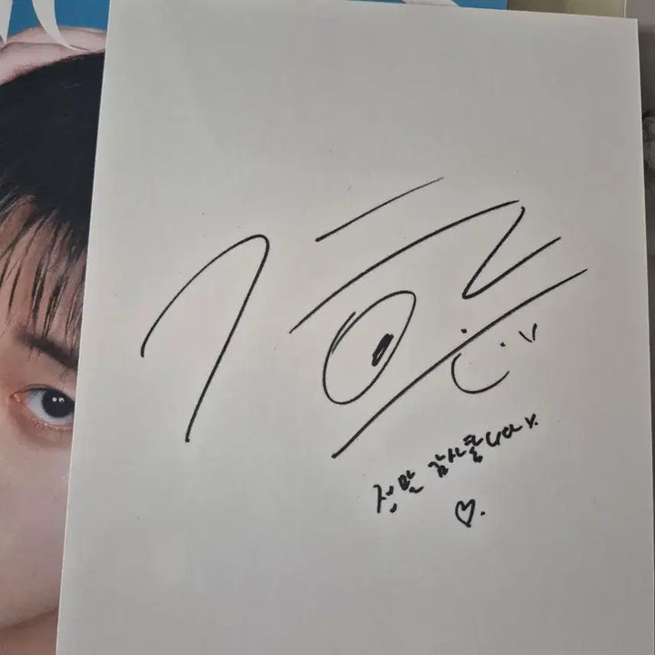[BUNJANG] Park Jihoon Singles May Japan Edition Photocard and Postcard Set / 박지훈 싱글즈5월 일본판(포카1   엽서2포함!!!)
