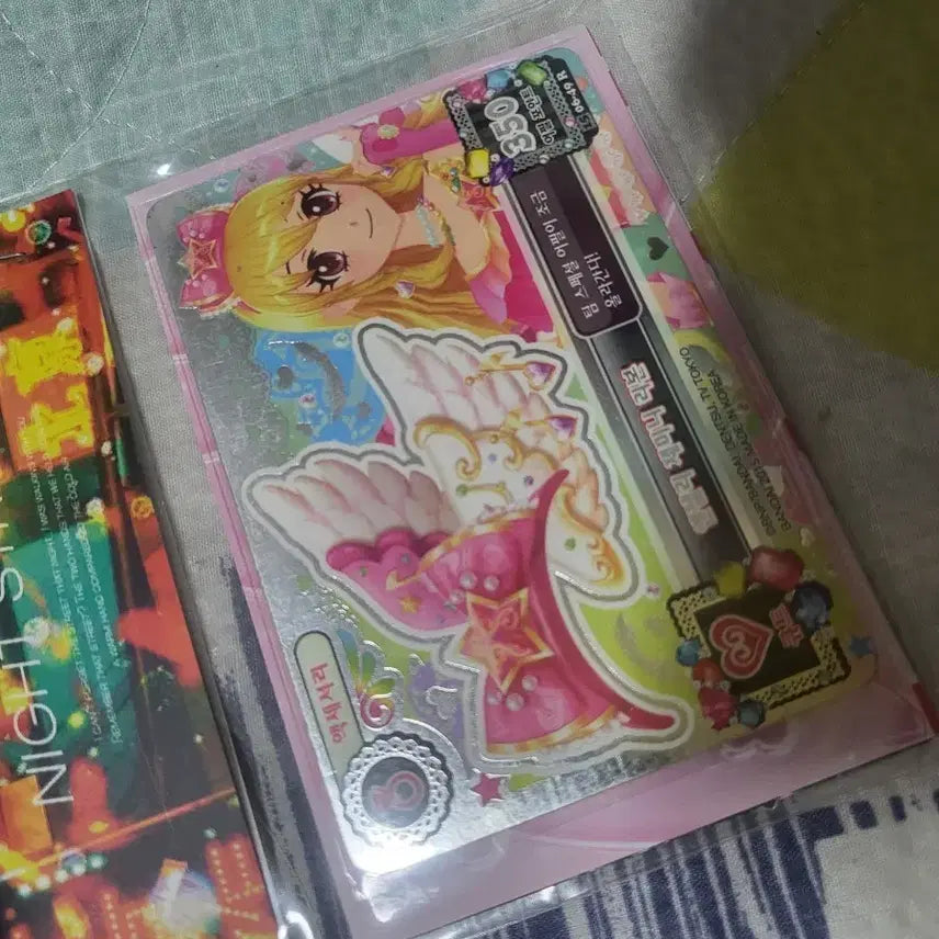 [BUNJANG] Aikatsu! Angelie Gemini Set / 아이카츠 아이엠스타 엔젤리 제미니 세트