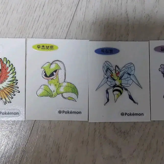 [BUNJANG] Pokemon Stickers 30th Anniversary &amp; 1996 Version Sticker Bundle Set (93 pcs) / 마지막가격하락포켓몬띠부씰&amp;30주년기념띠부씰&amp;1996년버전포켓몬띠부씰