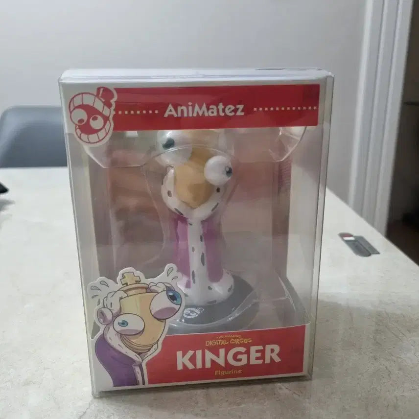 [BUNJANG] Amazing Digital Circus Kinger Figure / 어메이징 디지털 서커스 킹어 피규어