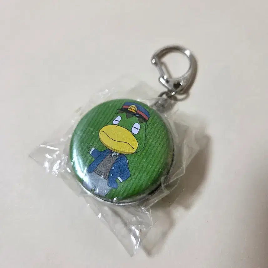 [BUNJANG] Animal Crossing 2005 KABO Mini Tin Case Keyring / 동물의숲 고전 2005 갑돌 미니 틴케이스 키링