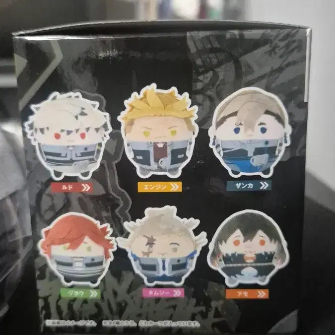 [BUNJANG] Gachiakuta Amo Fuwacoring Plush / 가치아쿠타 아모 후와코로링