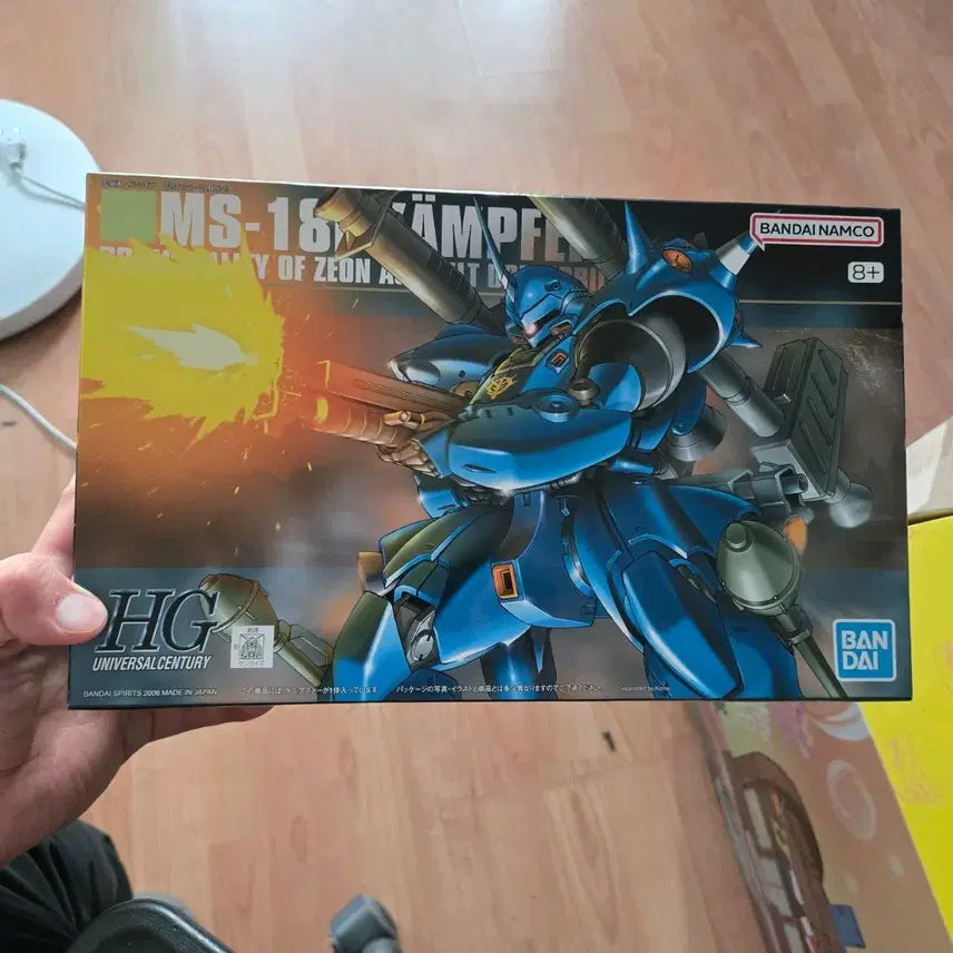 [BUNJANG] Bandai HGUC Kampfer / HGUC 캠퍼