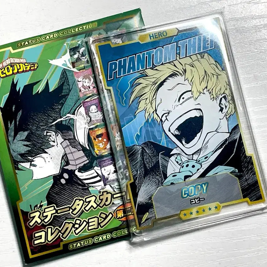 [BUNJANG] My Hero Academia Monoma Status Acrylic Card / 나의히어로아카데미아 모노마 스테이터스 아크릴 카드