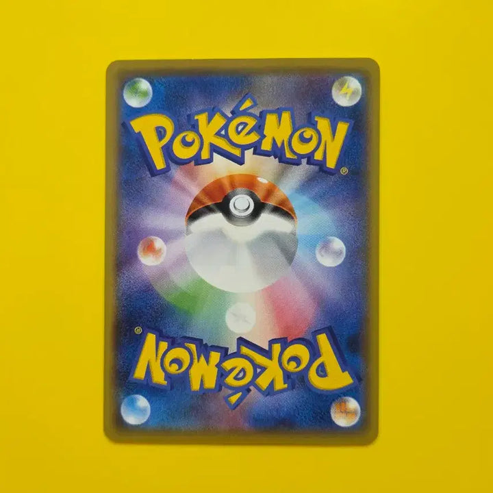 [BUNJANG] Pokemon Card Pikachu "Darkness Yearning for Light" Japanese First Edition S-Class / 포켓몬카드 피카츄 빛을그리워하는어둠 s급 일판 일본판
