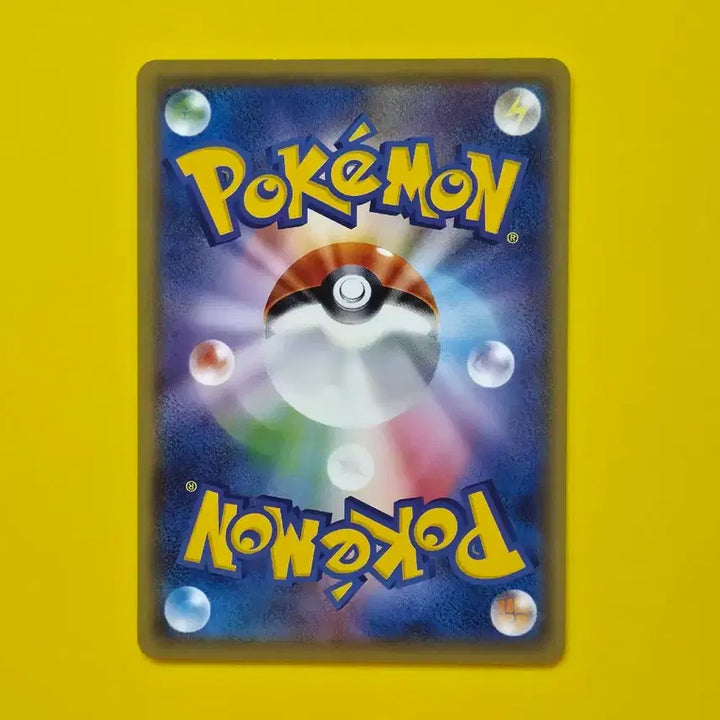 [BUNJANG] Pokemon Card Pikachu "Darkness Yearning for Light" Japanese First Edition S-Class / 포켓몬카드 피카츄 빛을그리워하는어둠 s급 일판 일본판