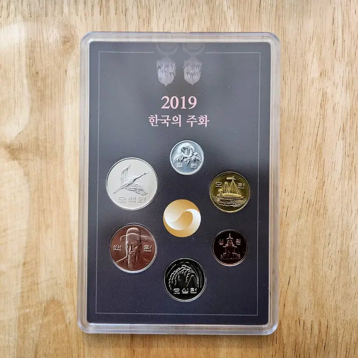[BUNJANG] 2019 Korean Coin Mint Set / 2019 한국의 주화 민트 세트